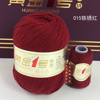 Ржавчина красный 015