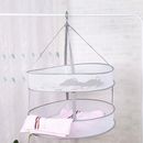 晾衣网晒袜子神器晾晒羊毛衫 网兜家用晾衣篮毛衣专用晾衣架 平铺