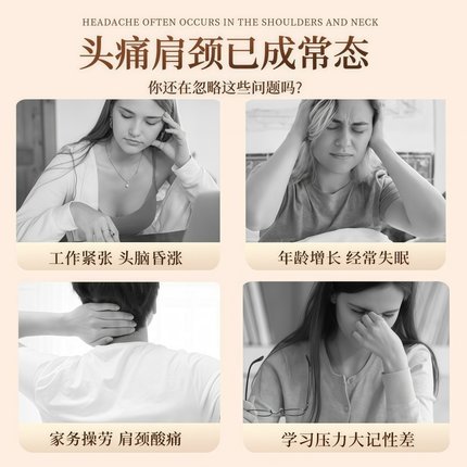 按摩梳高端檀木圆盘头部头皮经络梳毛囊疏通神器养发保健梳子通用