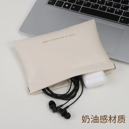 【轻松收纳】化妆品收纳袋