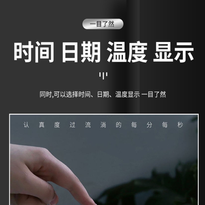 透明闹钟学生用充电智能电子时钟