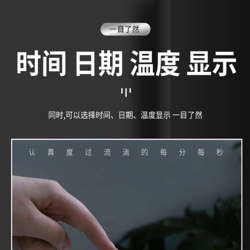 透明闹钟学生用充电智能电子时钟