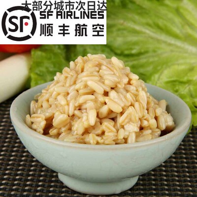 顺丰空运甜胚子酸奶奶茶干甜胚