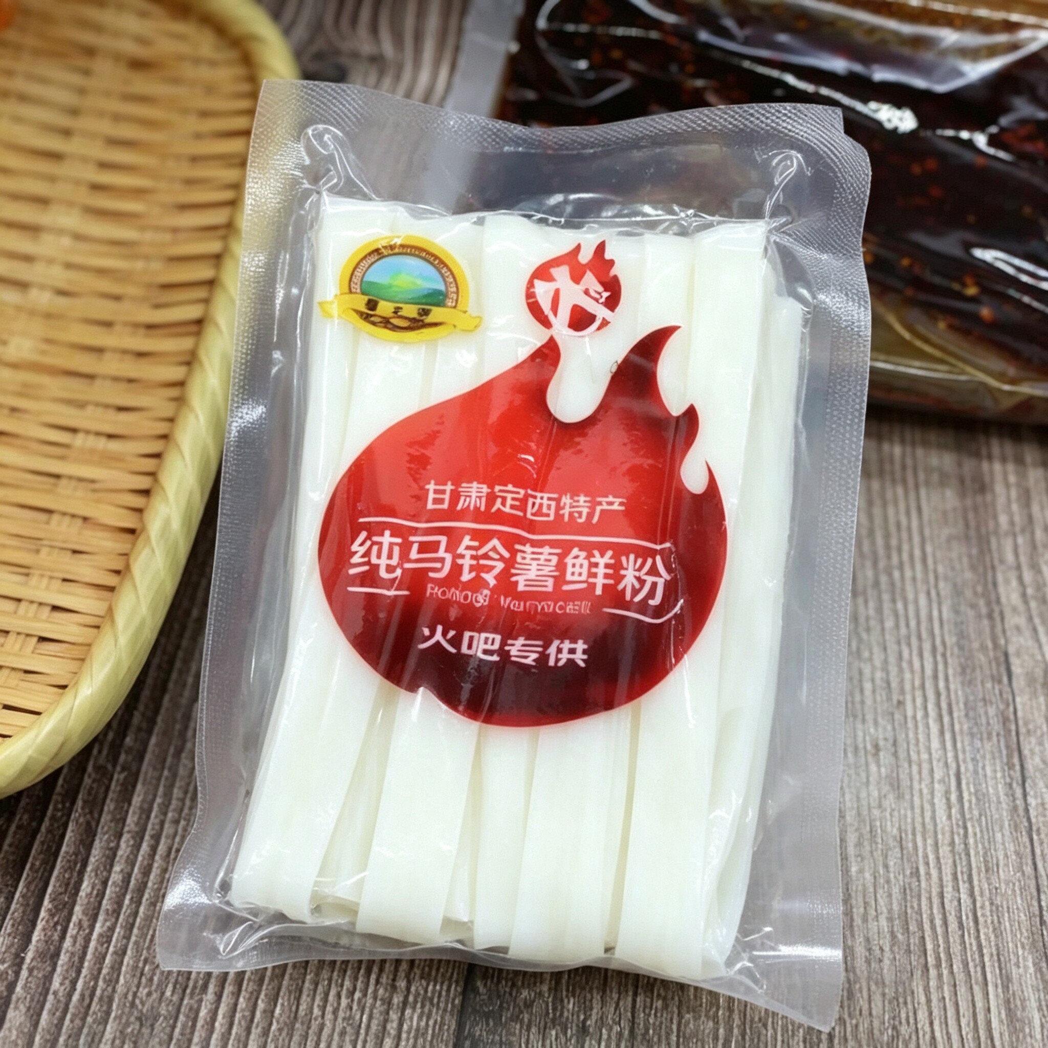甘肃定西纯土豆马铃薯特产小吃产地土豆粉宽粉当地土豆做的宽粉