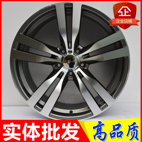 20寸适用宝马于X6M X5 X6 X5M纪念前后配路虎揽胜双五幅改装轮毂