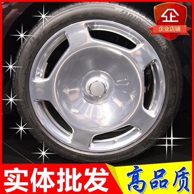18 19 20寸适用奔驰迈巴赫S680 S350 S500 S400 S600大饼抛光轮毂