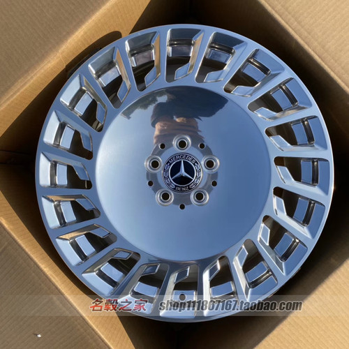 18 19 20寸适用奔驰迈巴赫S680 S350 S600 S63锻造E S级大饼轮毂