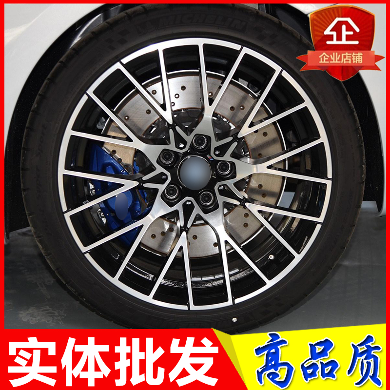 18 19 20寸适用BMW宝马M2 325 525 530 535 740 3 5 7系锻造轮毂