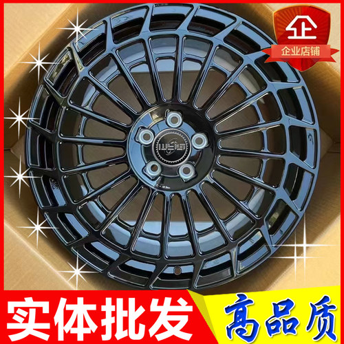 18 19 20寸适用奔驰迈巴赫S680 S350 S600 S63 E300锻造E S级轮毂