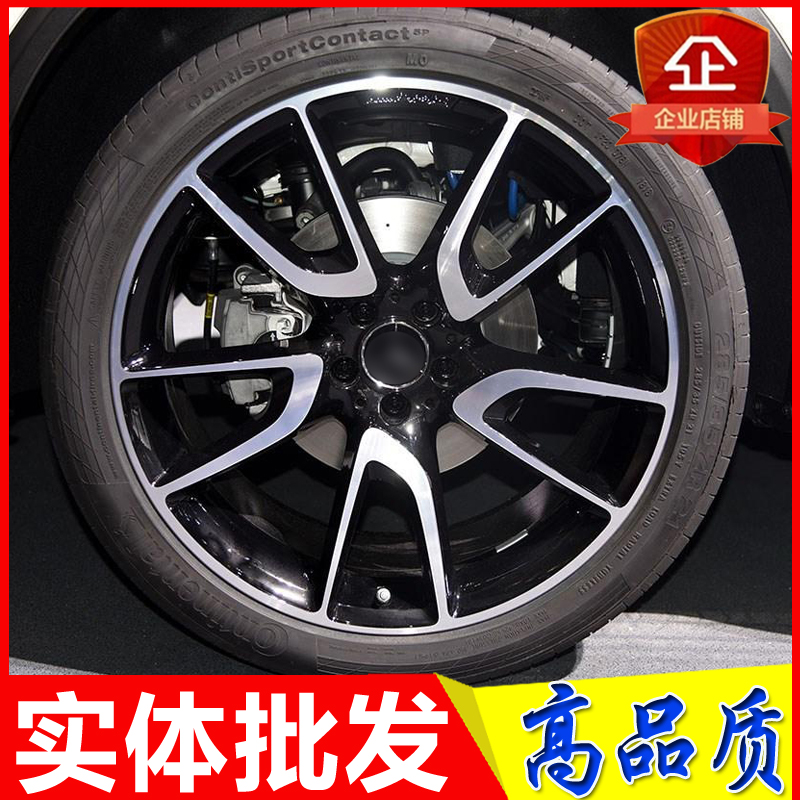 18 19 20寸适用于奔驰C200 E260 S350 GLK GLC S500 E260威霆轮毂