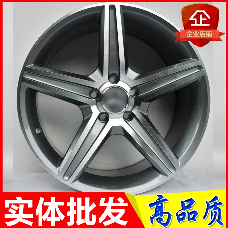 16 17 18 19´ç±¼³ÛÍþöªS320 C180E63 E260 B200 GLK C200¸Ä×°ÂÖì±