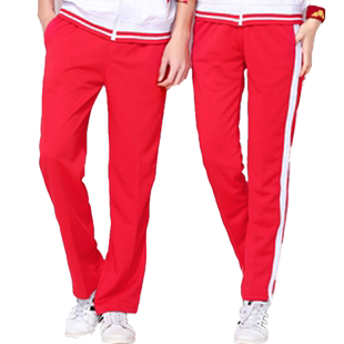 新款中老年红色运动裤男女款黑色运动长裤大码学生裤广场舞体操裤