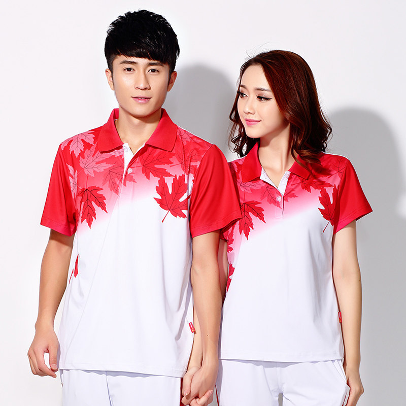 Polo sport neutre en autre - Ref 562100 Image 3