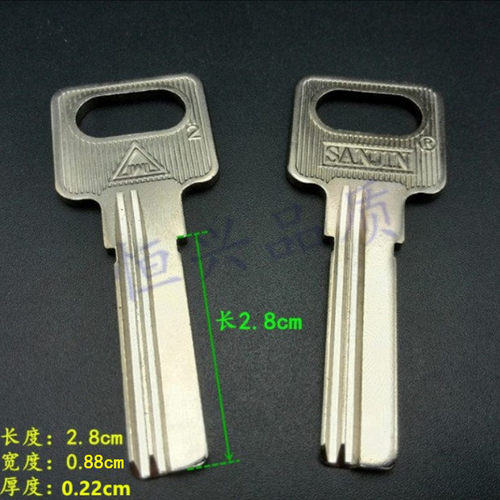 佳卫2佳卫3全铜AB钥匙胚