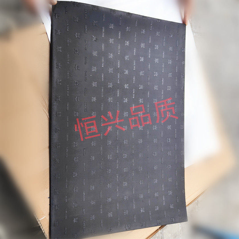 皇冠修补鞋用防滑纹鞋底防滑贴橡胶耐磨保护运动鞋牛筋大片38*57