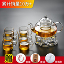 泡茶壶保温煮茶 加厚耐热高温玻璃茶具家用花茶壶过滤功夫茶具套装
