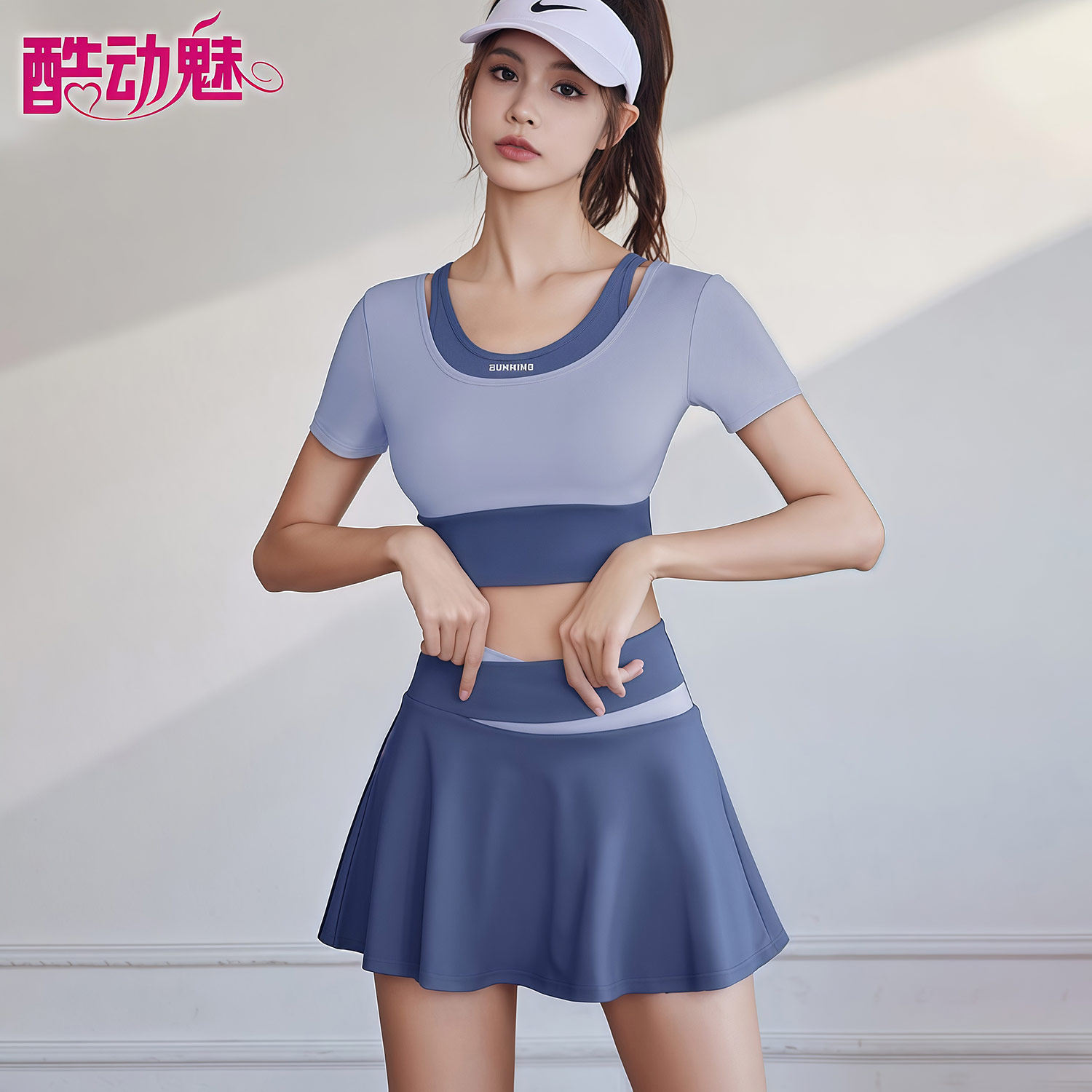 假两件短裙防走光修身显瘦瑜伽服