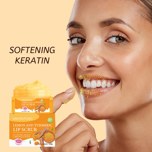 lip scrub姜黄柠檬唇部磨砂膏深层清洁去角质提亮保湿润嫩肤