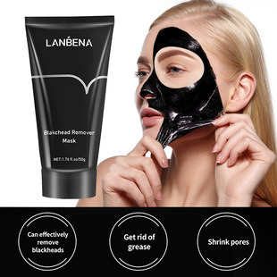 LANBENA Blackhead Remover Mask鼻膜50g （新包装）LB0120