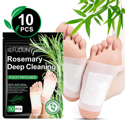 SEFUDUN迷迭香足贴10pcs装 Rosemary bamboo charcoal foot patch
