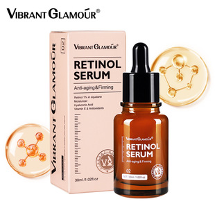 Retinol facial essence 30ml 视黄醇脸部精华液 提亮肤色