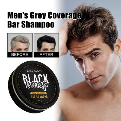 Men's shampoo soap, scalp cleaning and care shampoo soap
