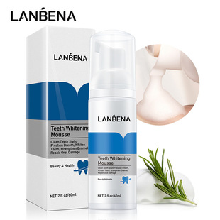 LANBENA Teeth Whitening Mousse牙齿洁牙慕斯60ml