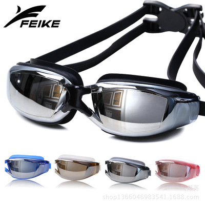 Waterproof Antifog UV Swimming Goggles Swimm Diving Glasses