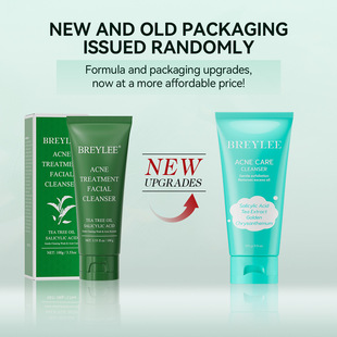 BREYLEE 茶树洁面乳洗面奶100g---新包装 BY25020