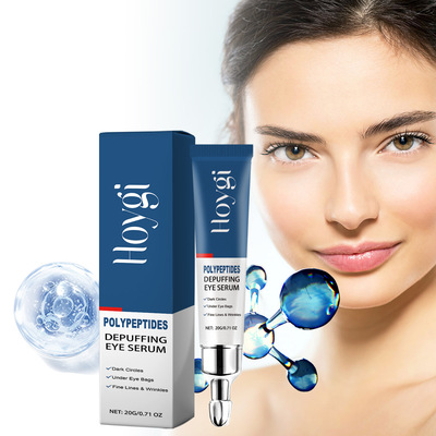 Hoygi eye essence moisturizes the skin around the eyes