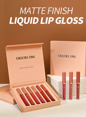 6支唇釉哑光液体口红6-piece lip gloss set, matte lipstick