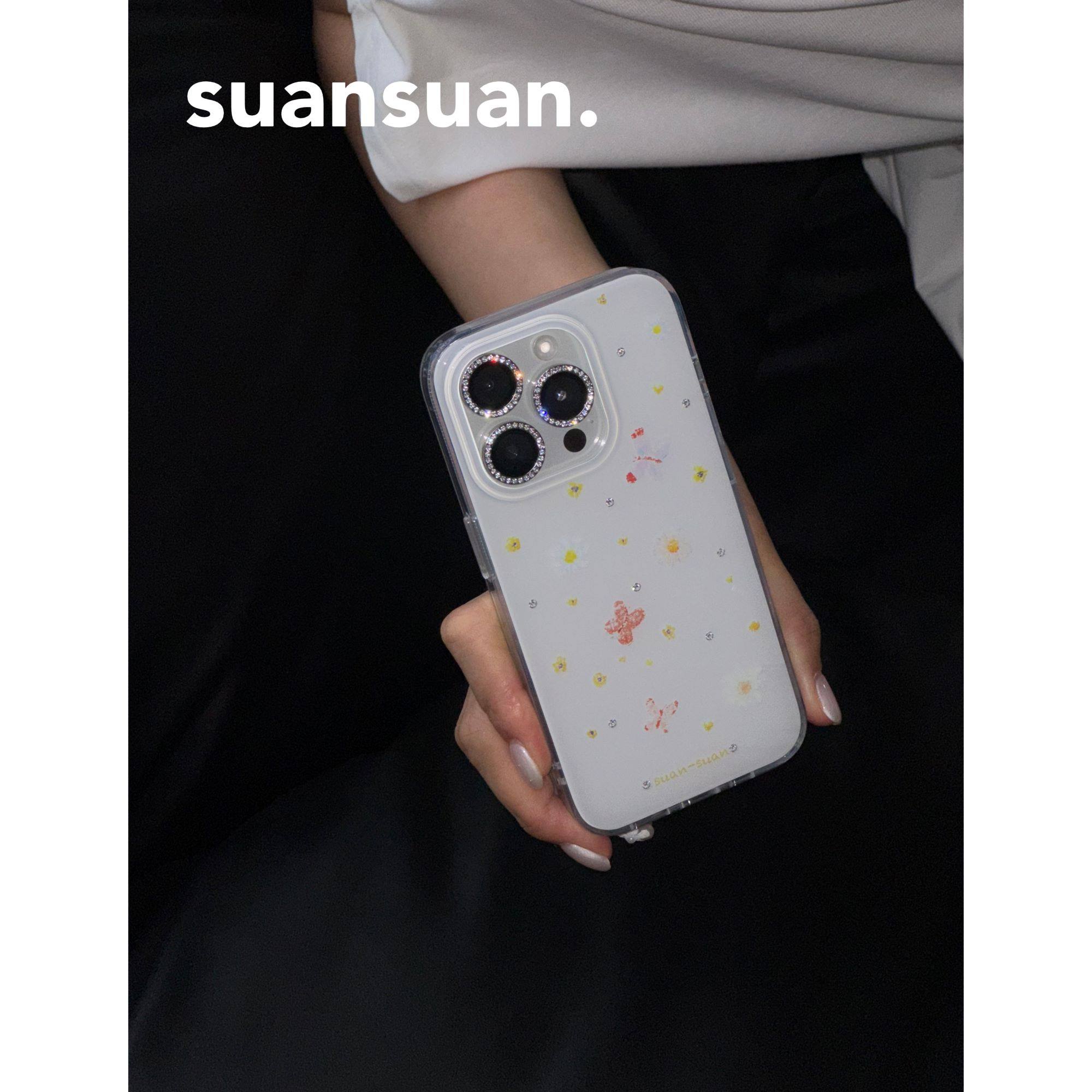 suansuan|原创《月光蝴蝶》白色少女心镶钻清新光面双层imd手机壳适用iPhone16promax苹果15防摔14保护套创意,3C数码配件,手机保护套/壳,淘宝优惠券,粉丝福利购,淘宝优惠卷
