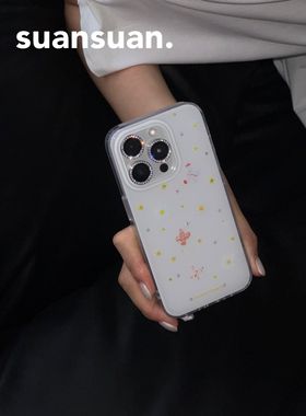 suansuan|原创《月光蝴蝶》白色少女心镶钻清新光面双层imd手机壳适用iPhone16promax苹果15防摔14保护套创意