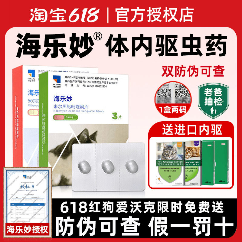 ҩèһҩôè谮è5.97Ԫ