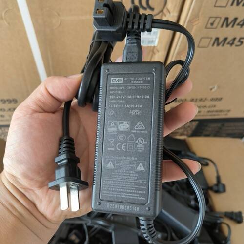 英得尔车载220V冰箱电源线冰虎新飞冰箱电源线家用电源适配器原装