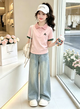 女童夏季polo套装2026新款儿童装洋气时髦短袖T恤衫牛仔裤两件套