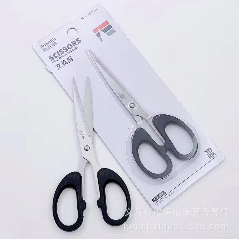 일본과 미국의 S004 가위 스테인레스 스틸 가위 검정 손잡이 창 그릴 절단 솔기 가위 사무실 가위