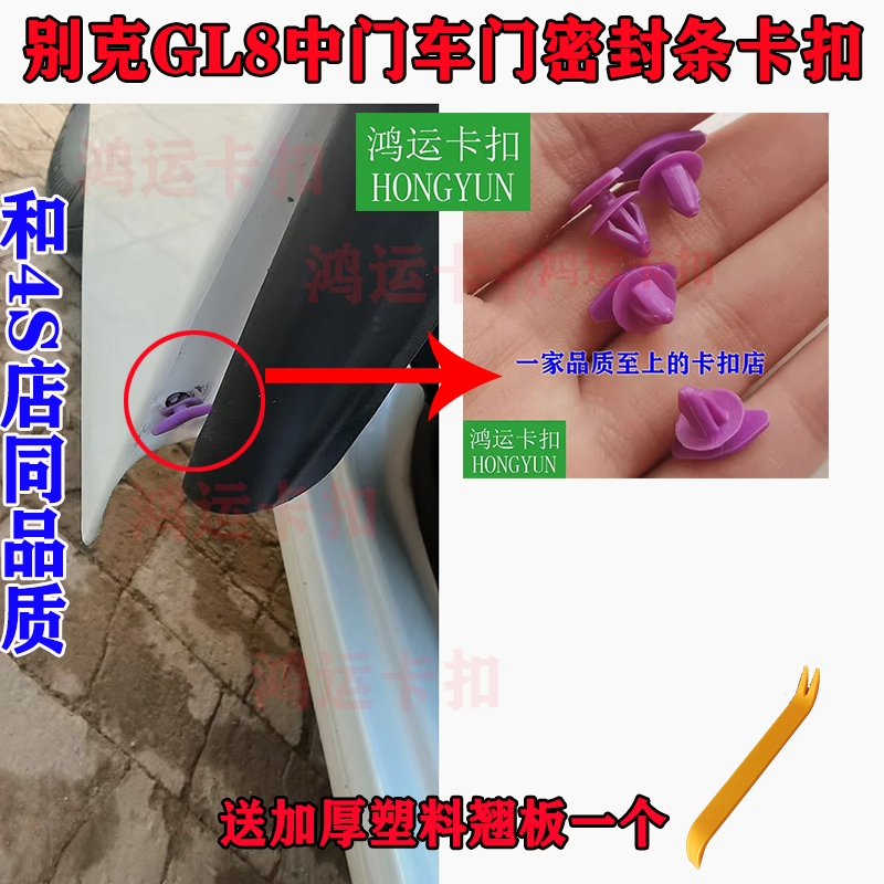 和4S店同品质沐青风沐青风