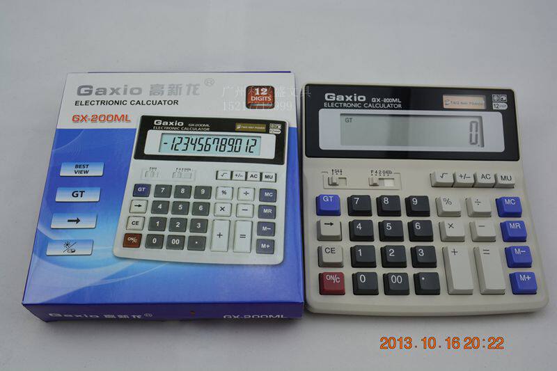 多功能电脑按键12位数计算器