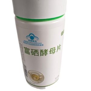 佳洪富硒酵母片60片富含每日硒元素
