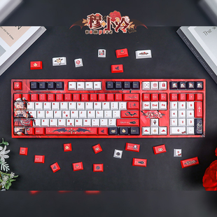 【现货库存】穆小泠红黑吸血鬼歌姬少女定制键盘/键帽