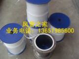 Железный флозон зубной газовый пламен Flason Pad PTF