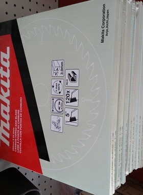 牧田Makita10寸界铝机/斜断锯LS1040/LS1030N原装120T锯片P-68018