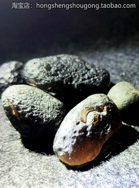 亚利桑那陨石吊坠如意宝珠柯博拉