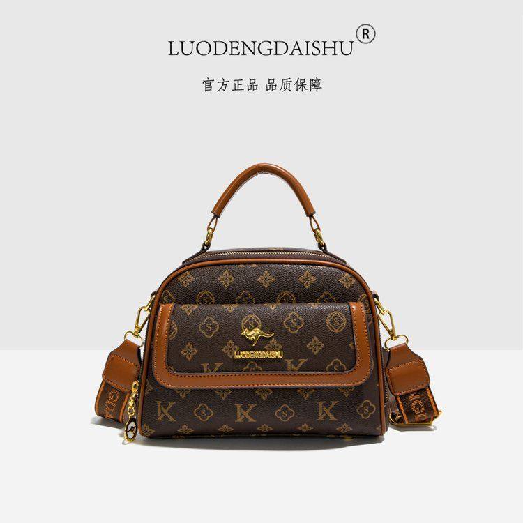 正品单肩包包女2023新款潮时尚百搭女士斜挎包软皮牛皮小方包,运动包/户外包/配件,单肩包,淘宝优惠券,粉丝福利购,淘宝优惠卷