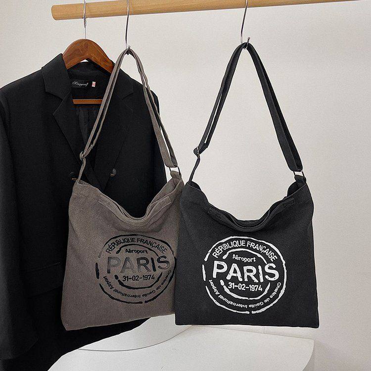 pq801篮球包学生便携运动训练球袋束口抽绳单双肩背包鞋子收,运动包/户外包/配件,单肩包,淘宝优惠券,粉丝福利购,淘宝优惠卷