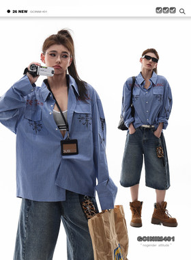 GCINIM401蓝色条纹衬衫女长袖宽松涂鸦印花松弛感早秋穿搭高街风