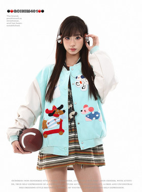 GCINIM401美式卡通狗狗刺绣棒球服男女宽松短款外套可爱风夹克