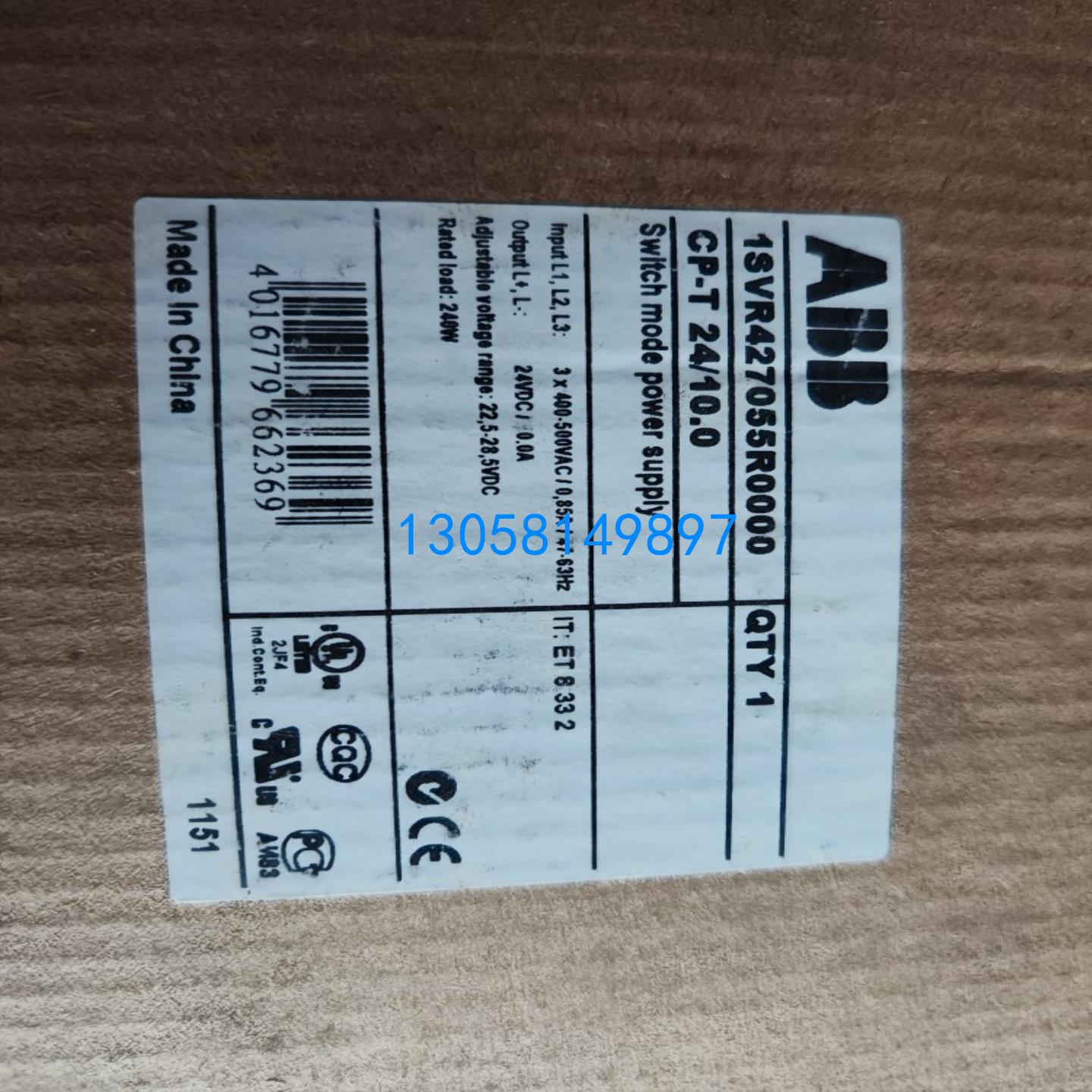 ABB开关控制电源 CP-T 24/10.0，ISVR427055R0000，正品。
