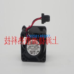 B69 正品 1608VL A90L 05W 三針 0.13A原裝 0507 0001 24V NMB